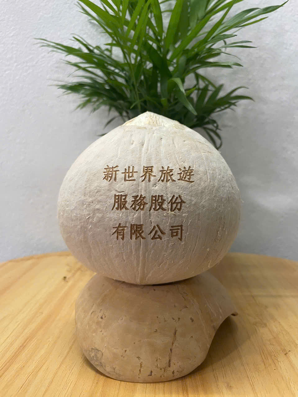 Tour trải nghiệm